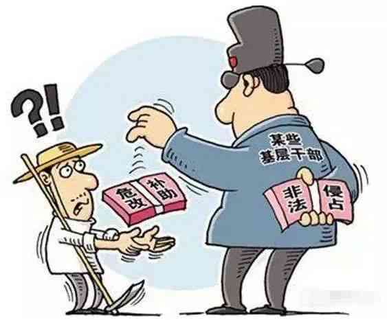 认定工伤后工资绩效发吗