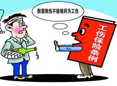 认定工伤后怎么拿赔偿款