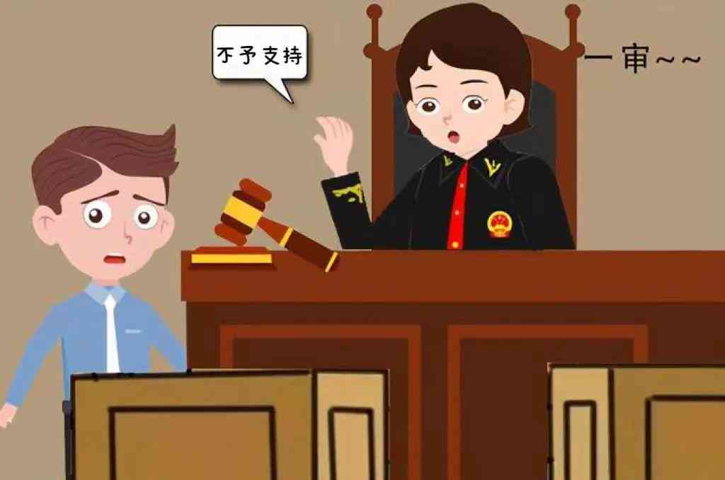 认定工伤后怎样赔偿