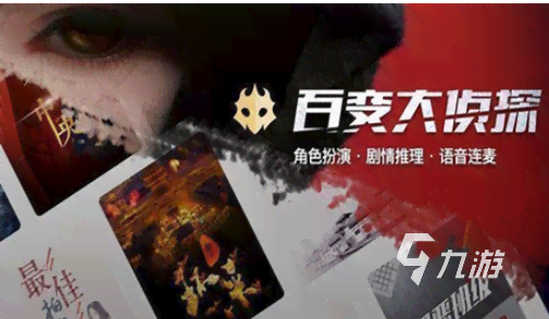 pia戏剧本ai创作