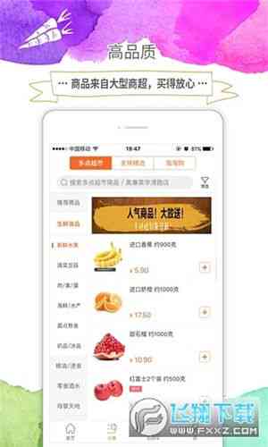 ai自动写闲鱼文案的软件