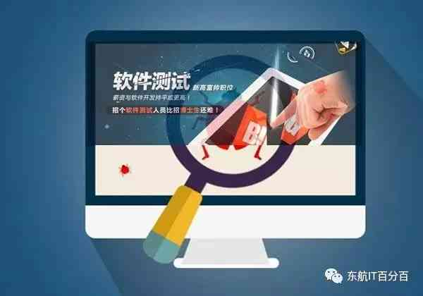 ai自动写闲鱼文案的软件