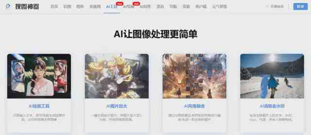 ai脚本对电脑配置要求高吗