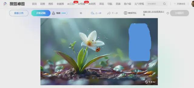 ai脚本对电脑配置要求高吗