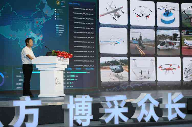 中国ai云服务报告