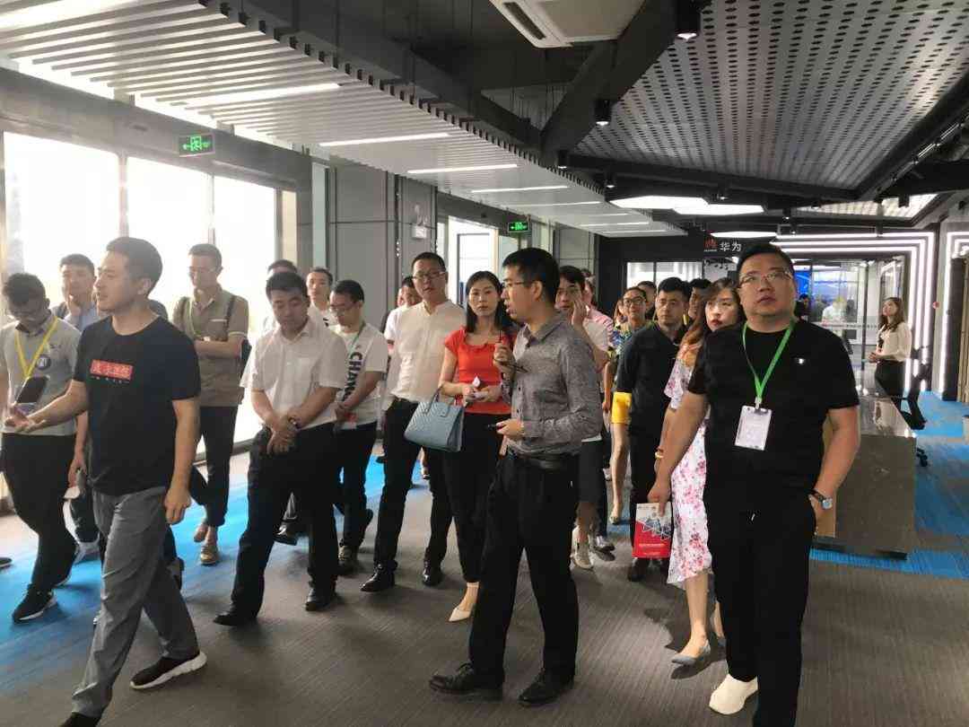 中国ai云服务报告
