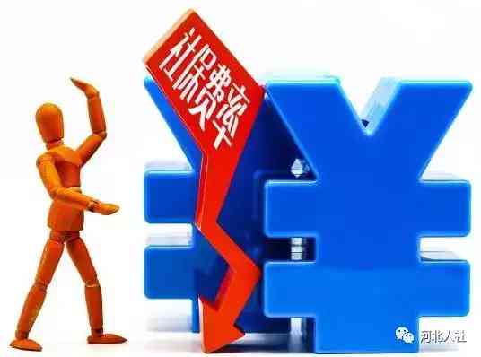 认定工伤后有绩效吗