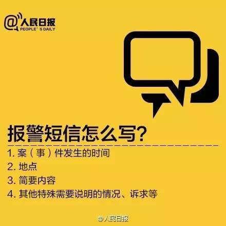 新年ai变身文案简短一点