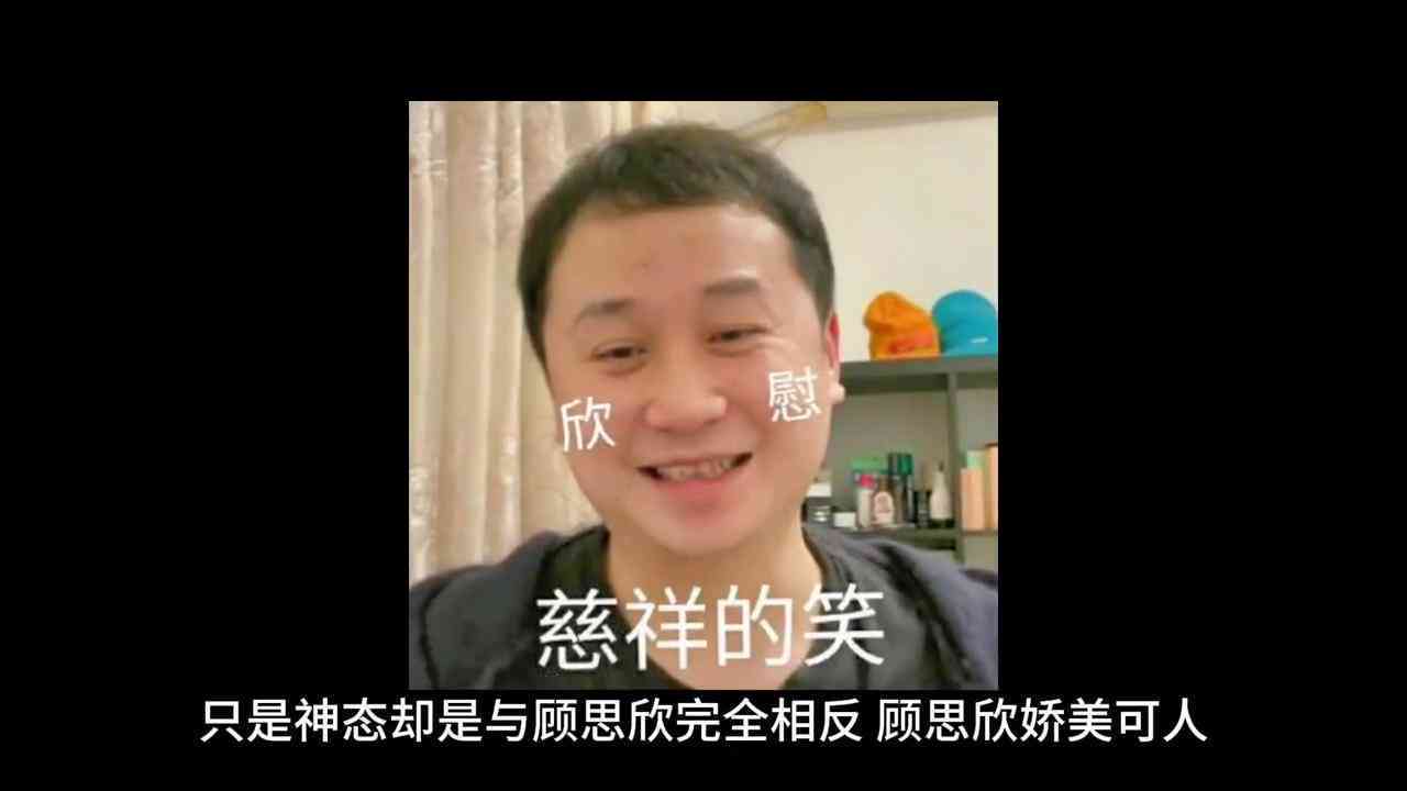 抖音ai文案在哪里打开