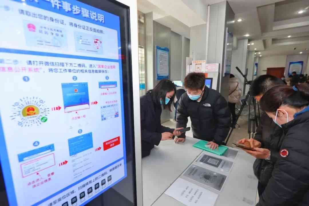 认定工伤后每年认定吗