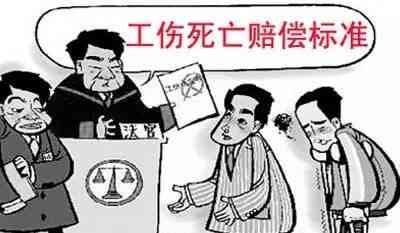 认定工伤后每年认定吗