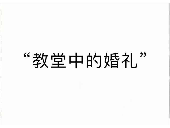 用ai创作故事