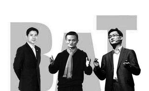 百度ai产业结构分析报告