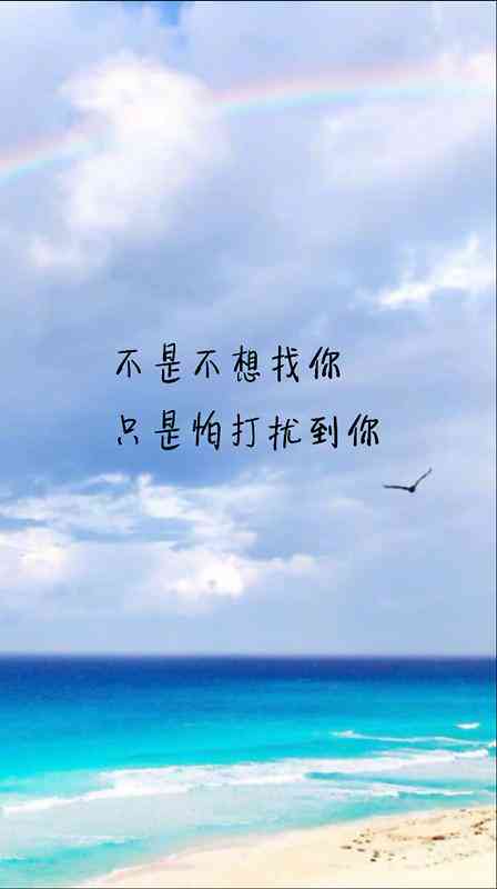 ai智能箱文案