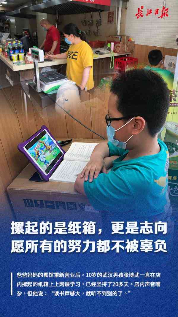 ai智能箱文案