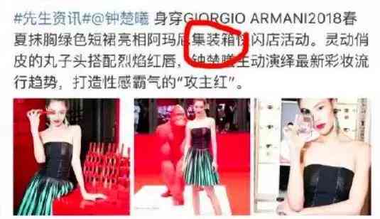 ai智能箱文案