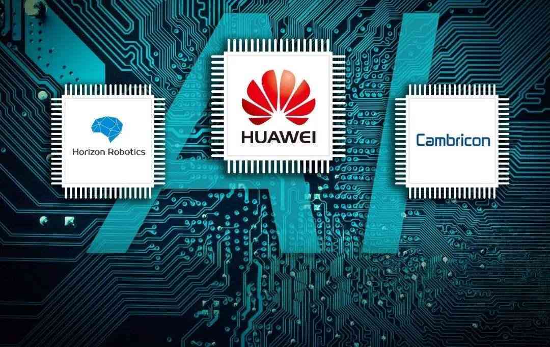 百度人工ai报告
