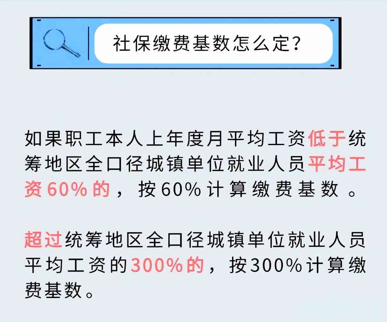 认定工伤后能直接申请执行