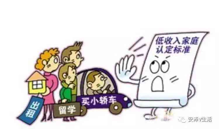 认定工伤后补发工资扣税
