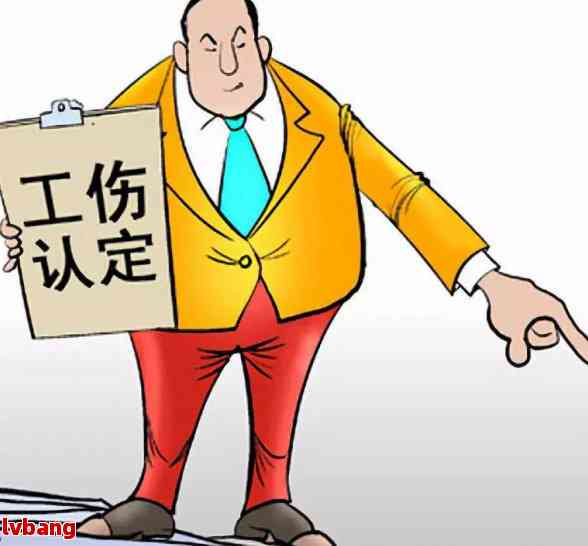 认定工伤后要起诉吗