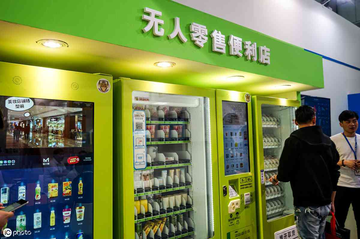 番茄ai创作工具怎么用