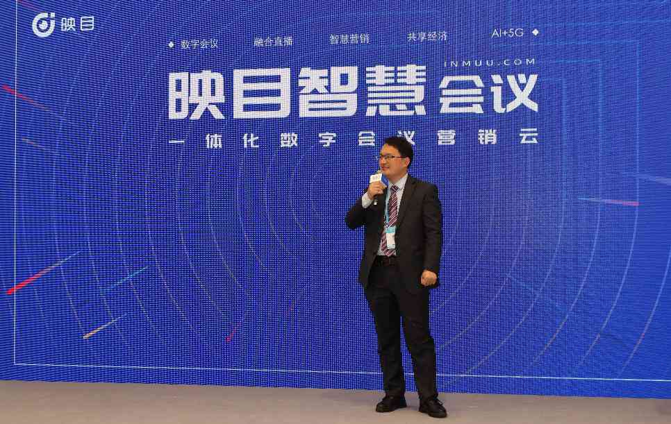 四维ai预测文案