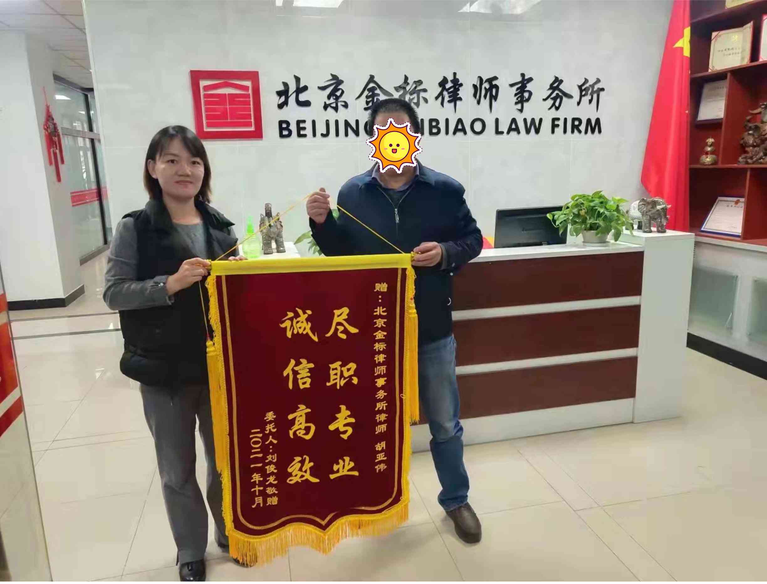 认定工伤后误工费谁赔钱