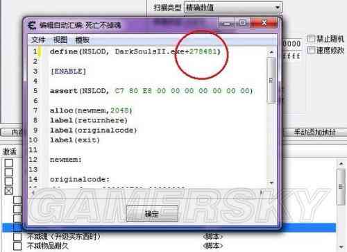 AI螺旋文字脚本