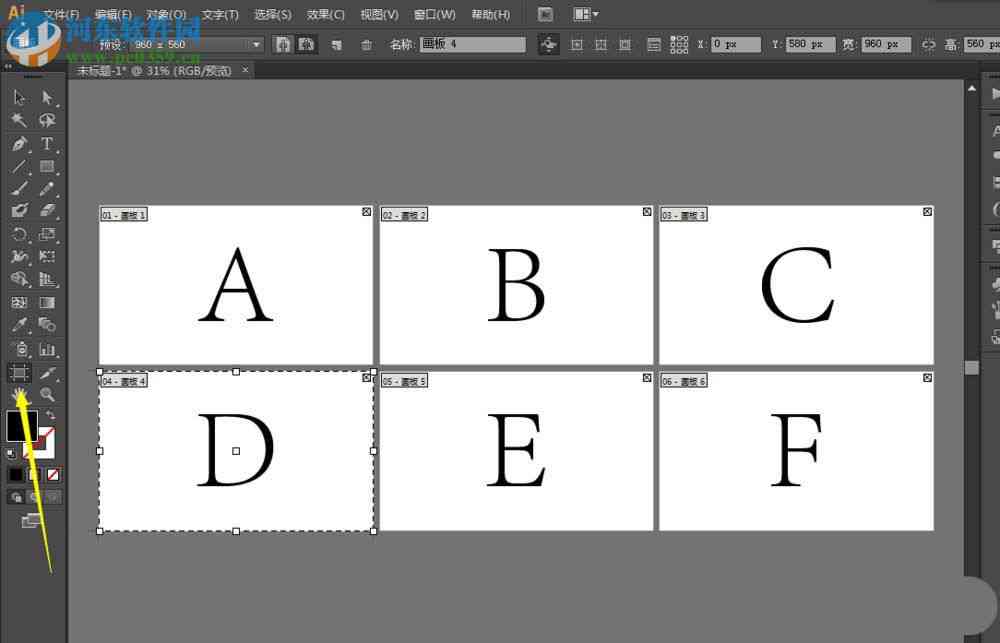 怎么让ai写作达到规定字数