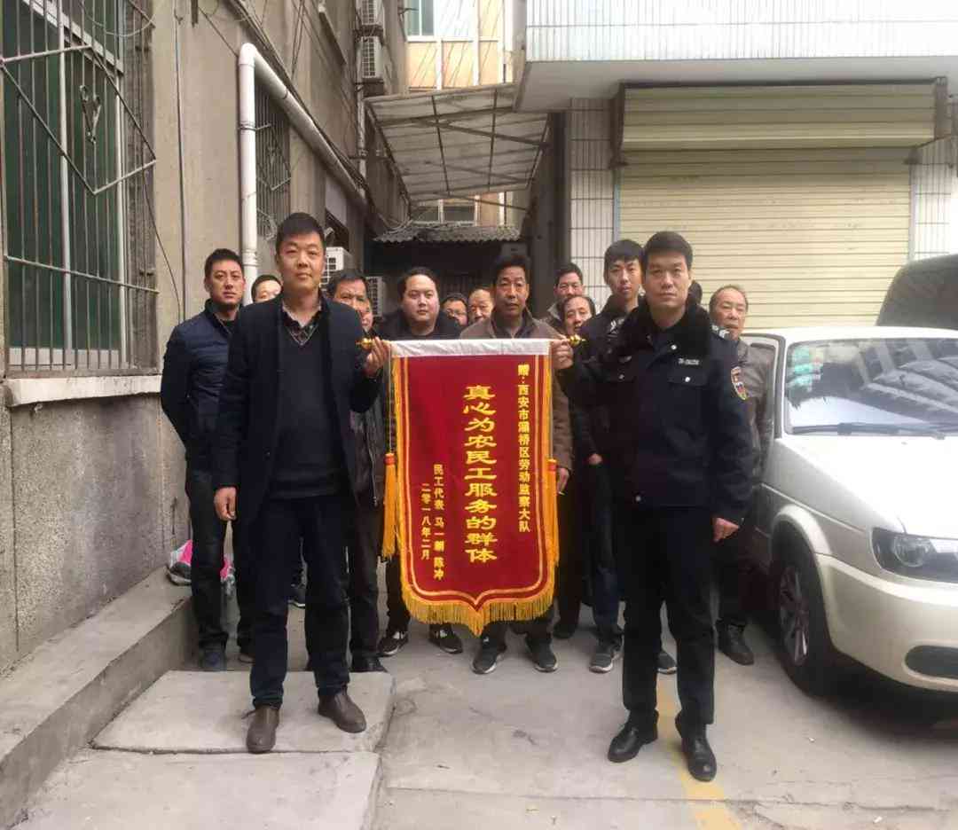 认定工伤后赔偿时效