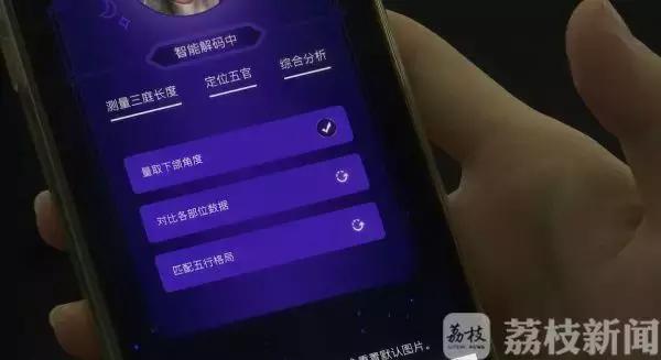用ai做报告书