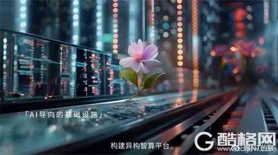 抖音ai文案软件永久免费版