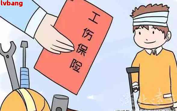 认定工伤后赔偿要分责任吗