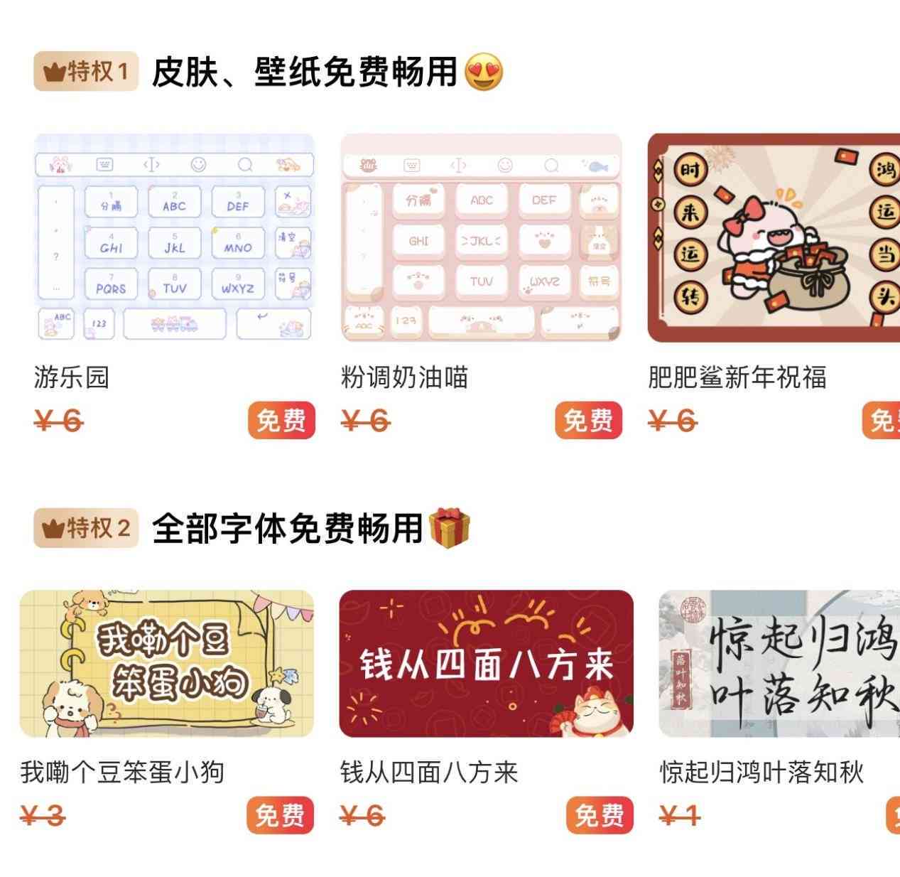 手机如何使用ai自动生成文案