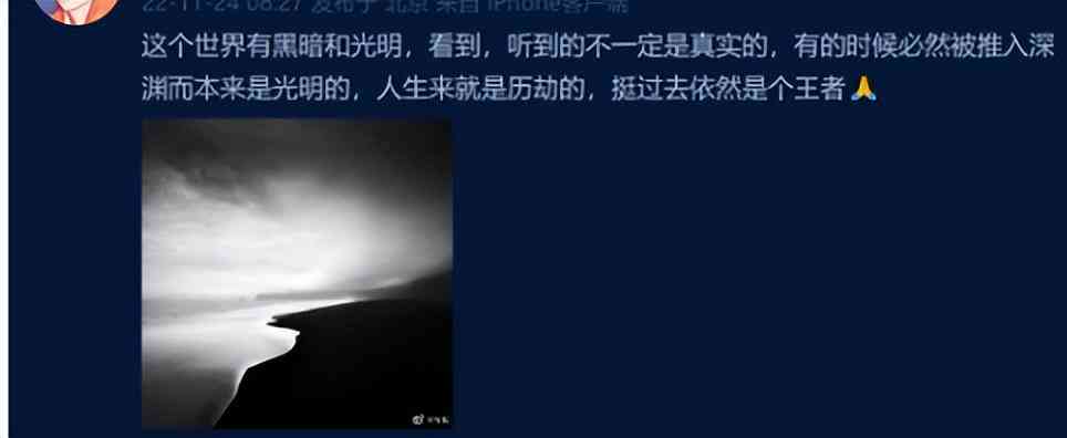 有哪些三观很正的文案ai