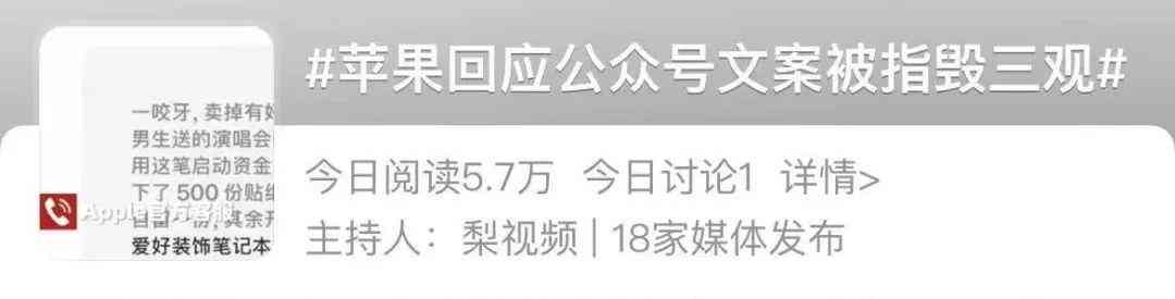 有哪些三观很正的文案ai