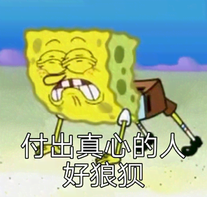 ai做沙雕人物去哪里找文案