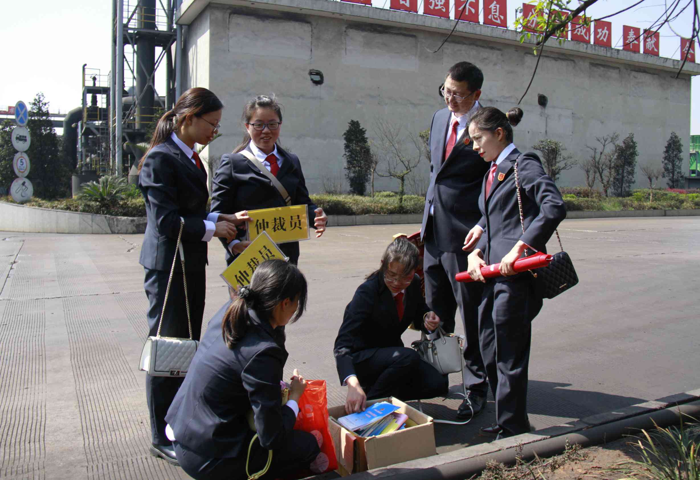 认定工伤后还能再仲裁吗