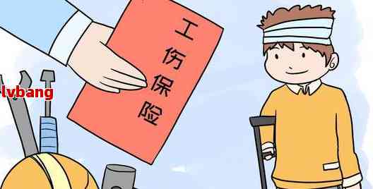 认定工伤后还需要开假条吗