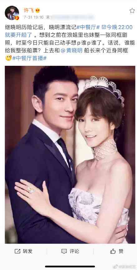 绝美ai情侣婚纱照文案