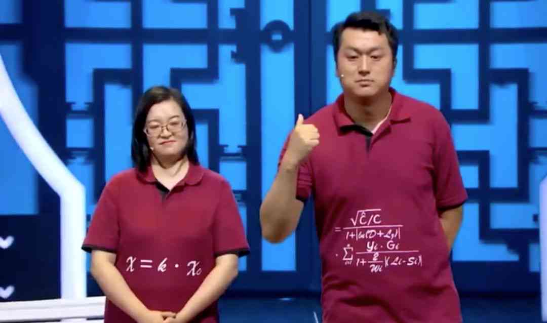 ai相声创作