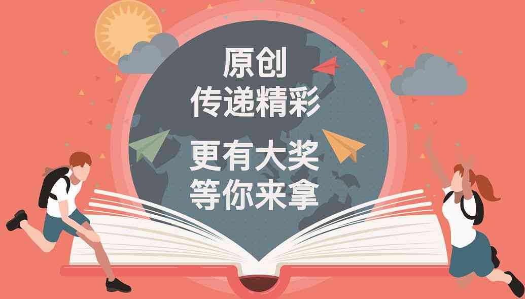 文心一格创作的ai画怎样变现