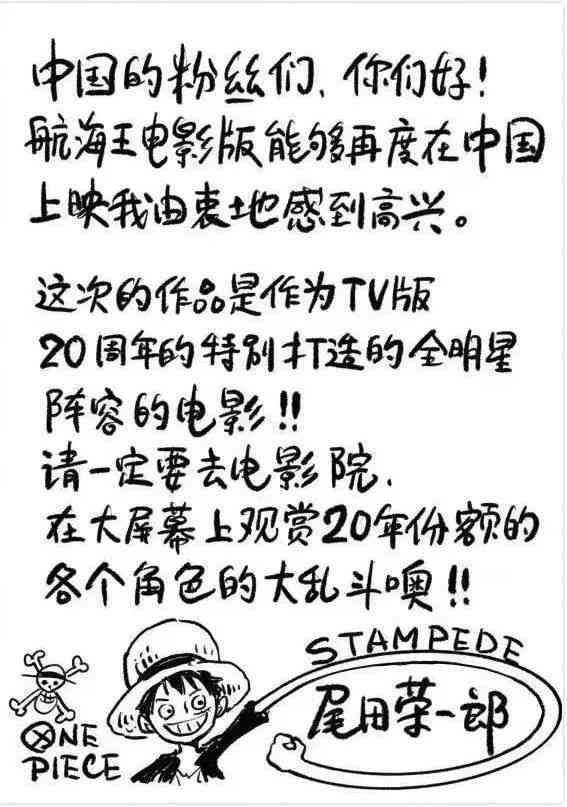 文心一格创作的ai画怎样变现