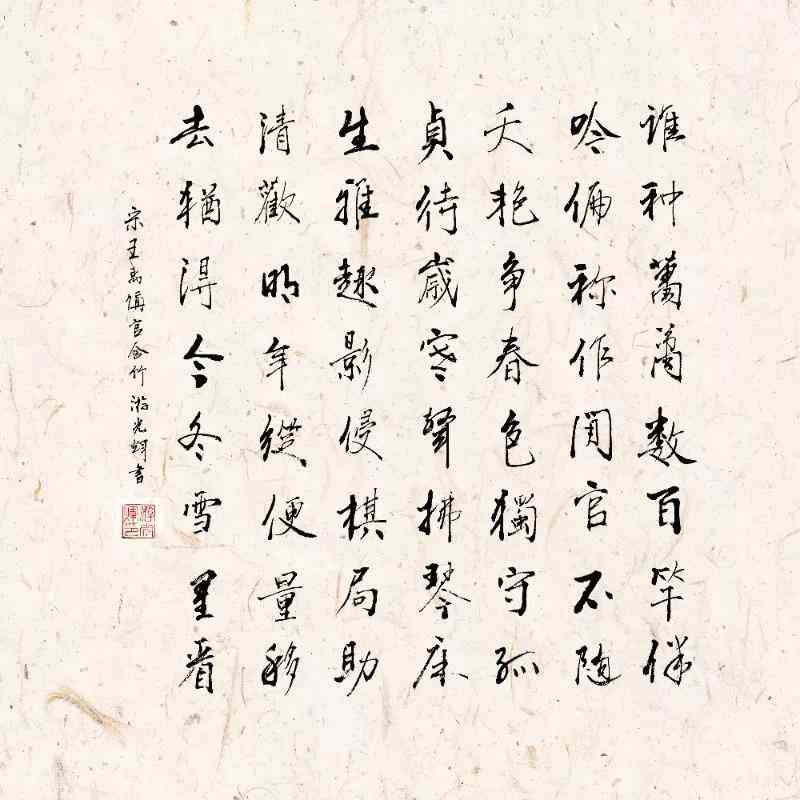 德阳人工智能ai写作机器人