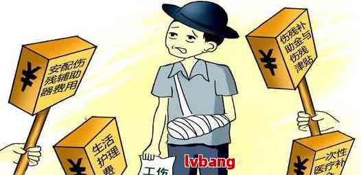 认定工伤复发合理吗