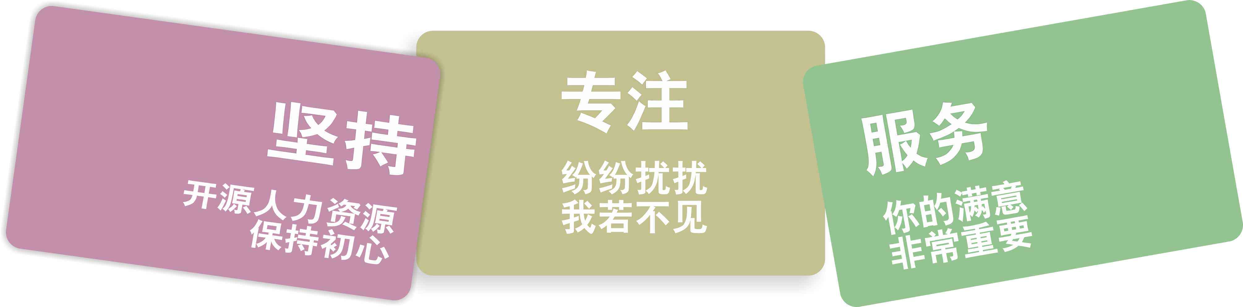 认定工伤复议申请书
