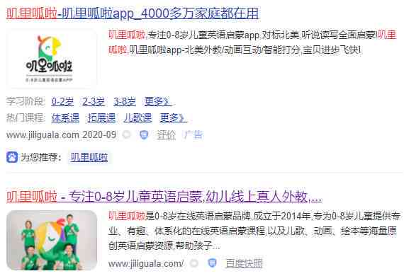 闪闪ai创作者广告什么时候确认