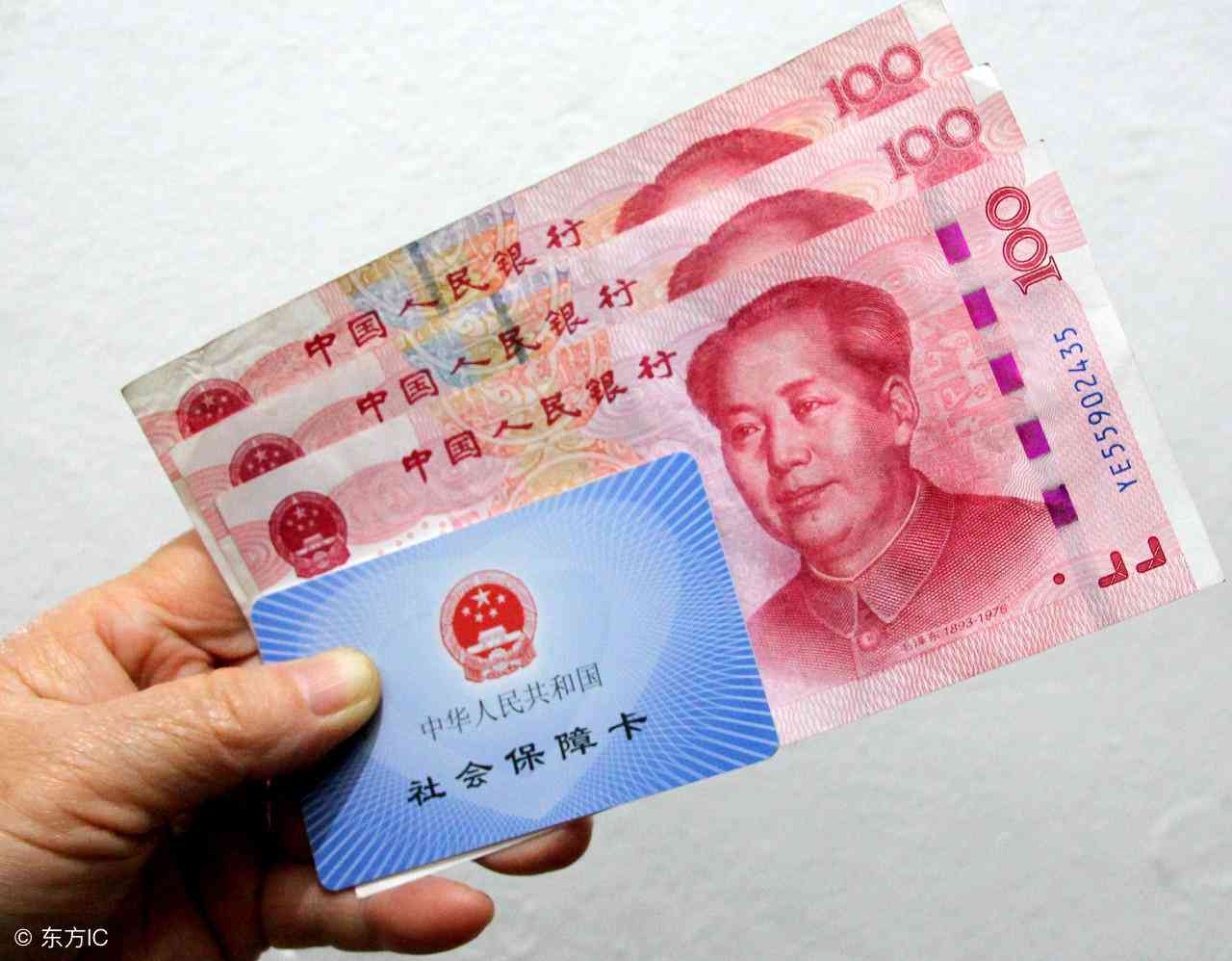 认定工伤多长时间失效