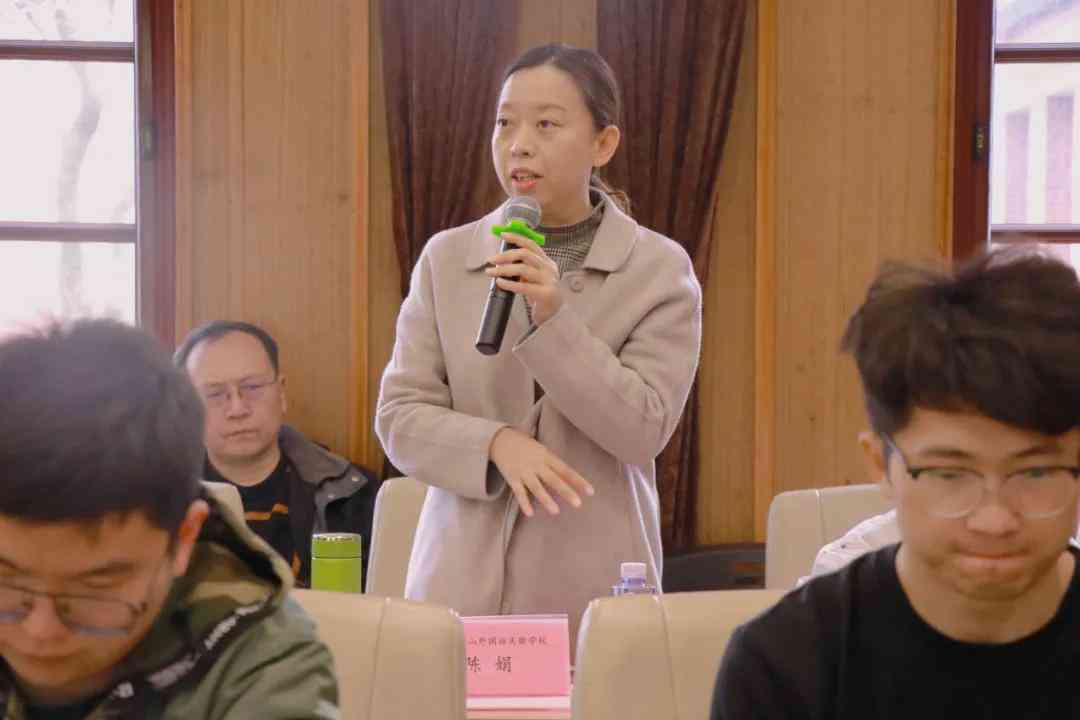 ai怎么生成详细的实验报告