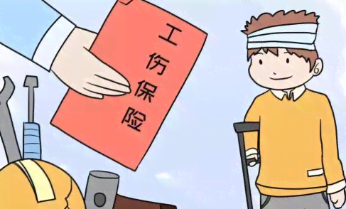 认定工伤如何赔付员工的